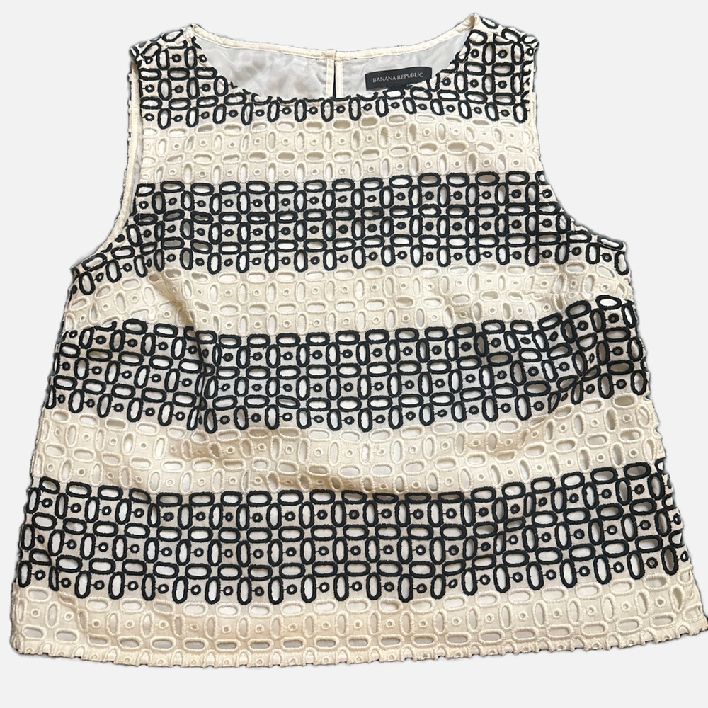 Banana Republic Rugby Stripe Lace Shell Top - Picture 3 of 6